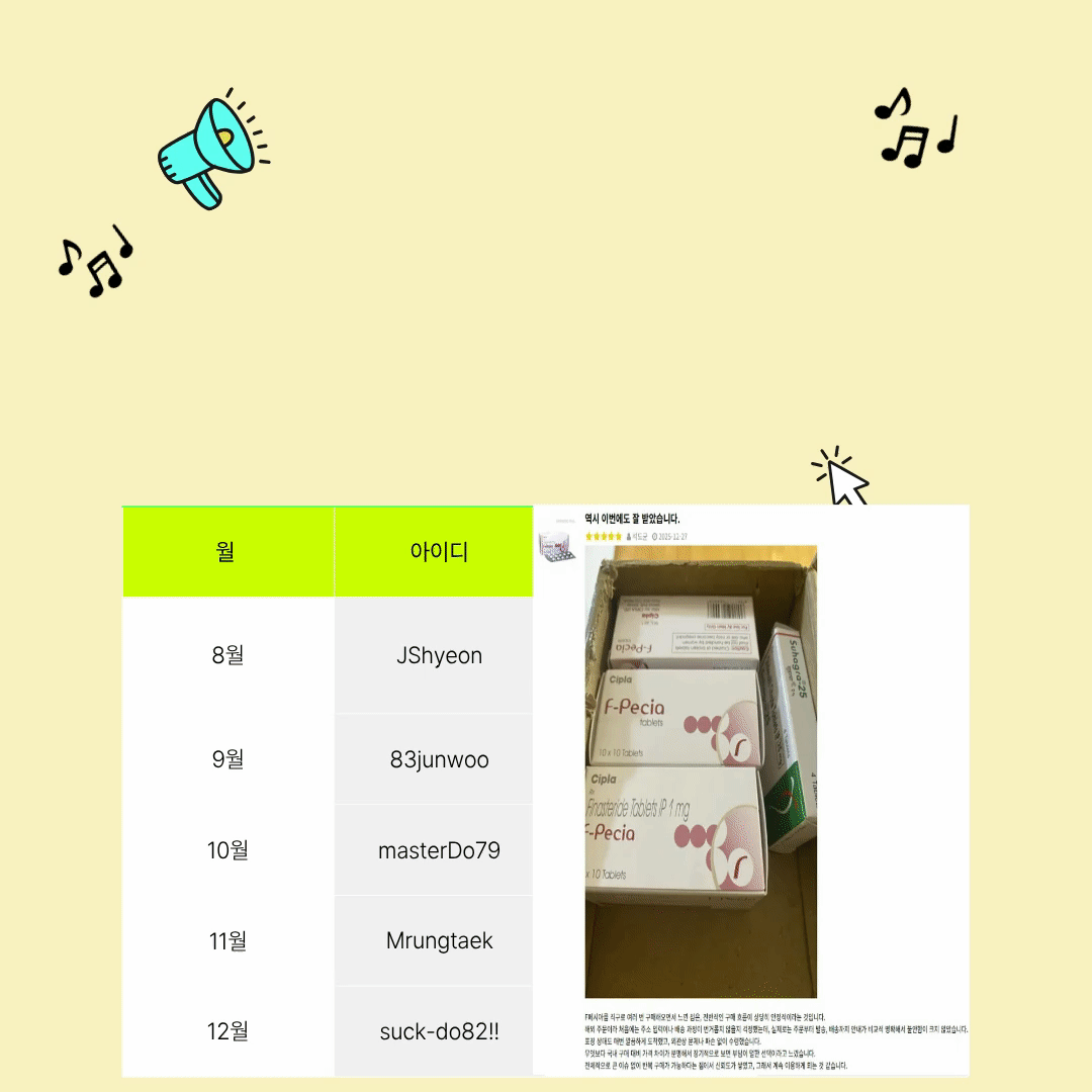 a20bea9bbeeab2bd7cf22944118dba23_1767274596_9466.gif