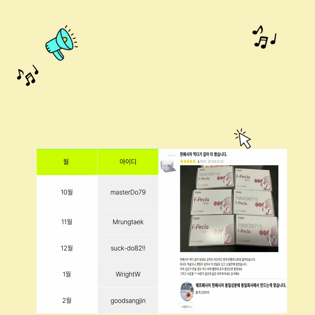 80e1650ed9d17ffee00b70a36cd03ff9_1773583474_7093.gif