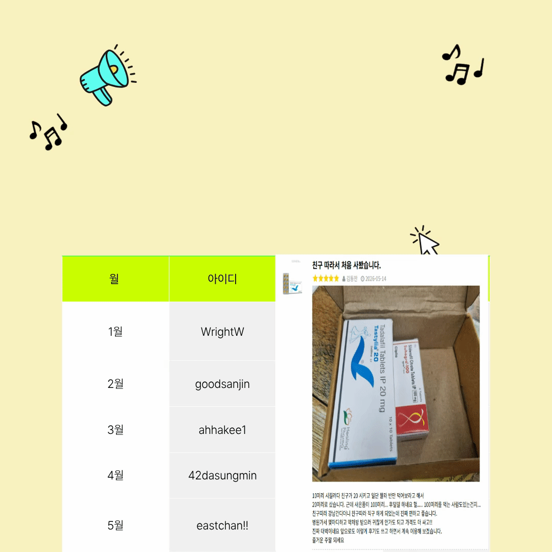 e32587c301357f44144b364b24c1ed03_1780291632_4568.gif